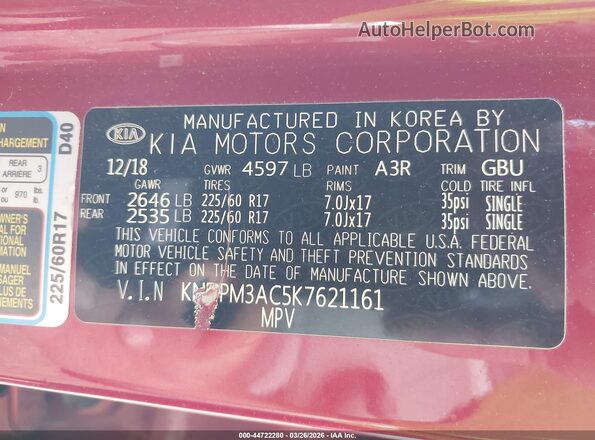 KNDPM3AC5K7621161 2019 KIA SPORTAGE Красный 