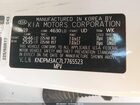 2020 Kia Sportage Lx White vin: KNDPM3AC7L7765523