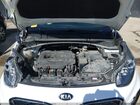 2020 Kia Sportage Lx White vin: KNDPM3AC7L7765523
