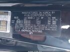 2022 Kia Sportage Lx Черный vin: KNDPM3AC7N7975865