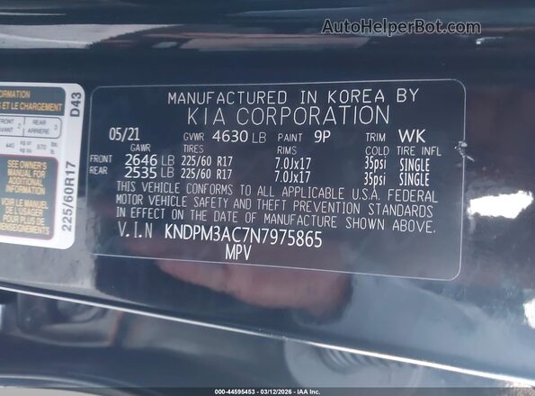 KNDPM3AC7N7975865 2022 KIA SPORTAGE Черный Вид подкапотного пространства