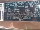 2017 Kia Sportage Lx Коричневый vin: KNDPM3AC8H7233513