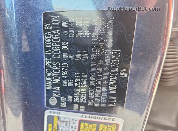 KNDPM3AC8J7337571 2018 KIA SPORTAGE Синий Панорамный вид салона 360°