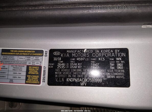 KNDPM3AC8K7593999 2019 KIA SPORTAGE Серебряный Вид подкапотного пространства