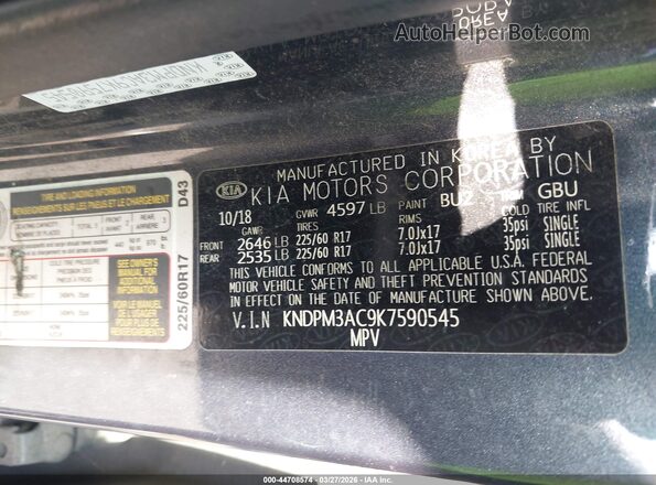 KNDPM3AC9K7590545 2019 KIA SPORTAGE Синий Вид подкапотного пространства