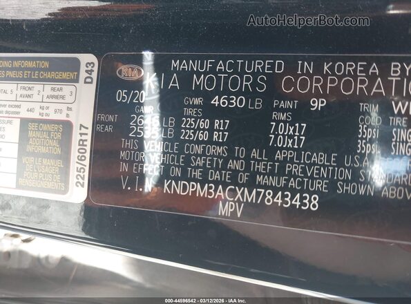 KNDPM3ACXM7843438 2021 KIA SPORTAGE Черный Вид подкапотного пространства