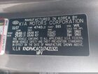 2018 Kia Sportage Lx Серый vin: KNDPMCAC0J7421321