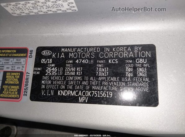 KNDPMCAC0K7515619 2019 KIA SPORTAGE Silver Widok komory silnika