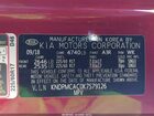 2019 Kia Sportage Lx Red vin: KNDPMCAC0K7579126