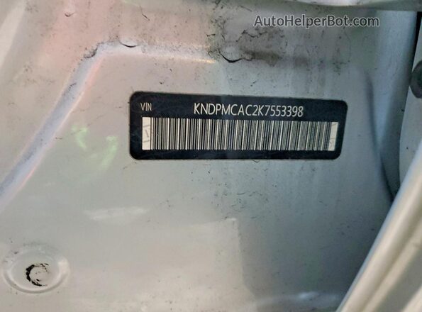 KNDPMCAC2K7553398 2019 KIA SPORTAGE Серебряный Вид подкапотного пространства