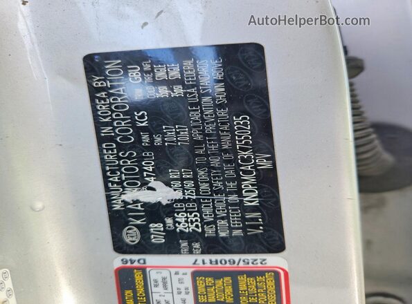 KNDPMCAC3K7550235 2019 KIA SPORTAGE Silver Вид підкапотного простору