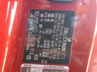 2020 Kia Sportage Lx Red vin: KNDPMCAC3L7739632