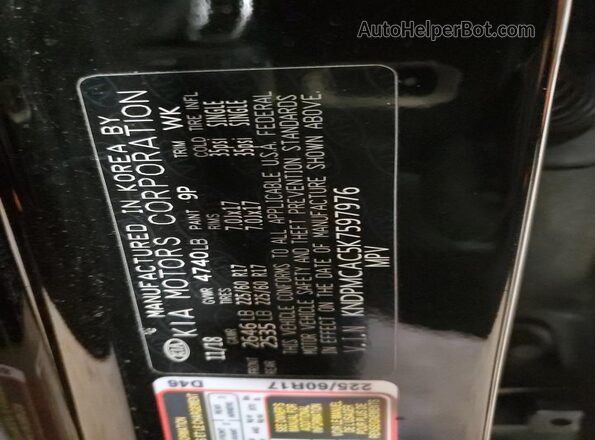 KNDPMCAC5K7597976 2019 KIA SPORTAGE Black VIN sticker view