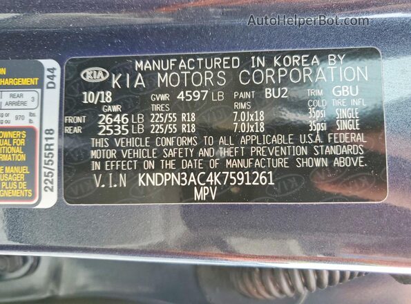 KNDPN3AC4K7591261 2019 KIA SPORTAGE Синий Вид подкапотного пространства