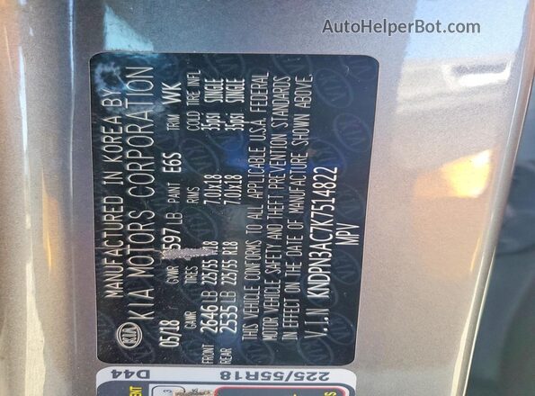 KNDPN3AC7K7514822 2019 KIA SPORTAGE Charcoal Панорамний вид салону 360°