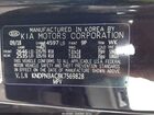 2019 Kia Sportage Ex Black vin: KNDPN3AC8K7569828