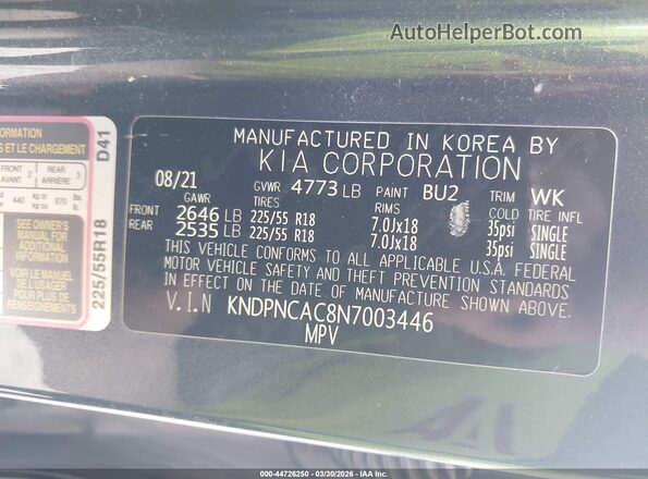 KNDPNCAC8N7003446 2022 KIA SPORTAGE Blue Widok komory silnika
