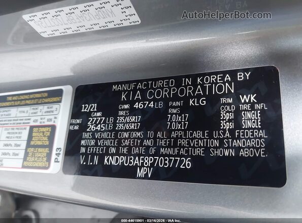 KNDPU3AF8P7037726 2023 KIA SPORTAGE Gray Вид підкапотного простору