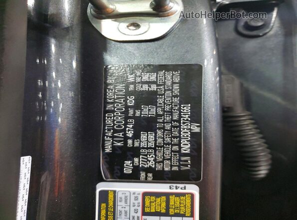 KNDPU3DF8S7341661 2025 KIA SPORTAGE Серый Панорамный вид салона 360°