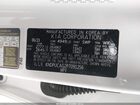 2023 Kia Sportage Hybrid Lx Белый vin: KNDPUCAG2P7091256