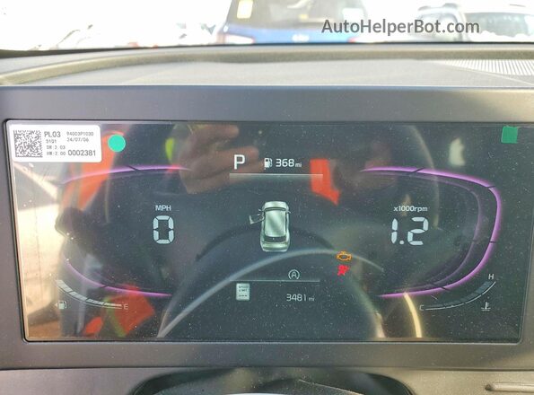 KNDPUCDF7S7352909 2025 KIA SPORTAGE Белый Вид щитка приборов