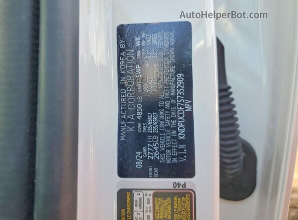 KNDPUCDF7S7352909 2025 KIA SPORTAGE Белый Вид подкапотного пространства