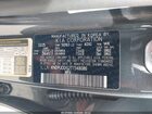 2026 Kia Sportage Hybrid S Серый vin: KNDPUDDG2T7348086