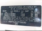 2023 Kia Sportage Hybrid Ex Белый vin: KNDPVCAG2P7068380