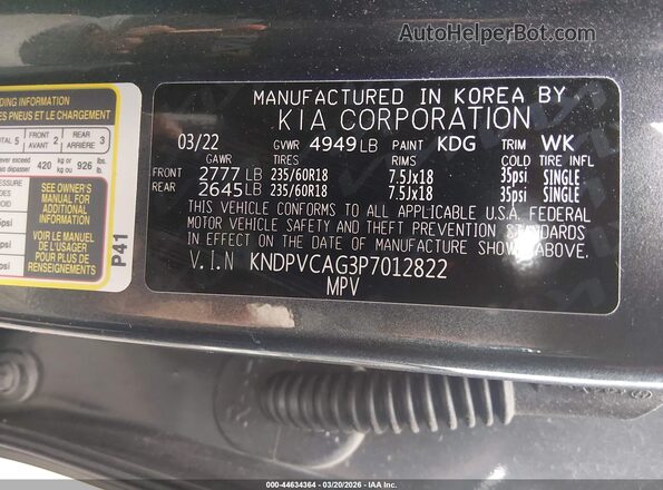 KNDPVCAG3P7012822 2023 KIA SPORTAGE HYBRID Gray Vista del compartimento del motor