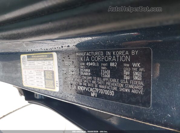 KNDPVCAG7P7070030 2023 KIA SPORTAGE HYBRID Blue Engine compartment view
