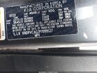 2023 Kia Sportage Hybrid Ex Серый vin: KNDPVCAG7P7099527
