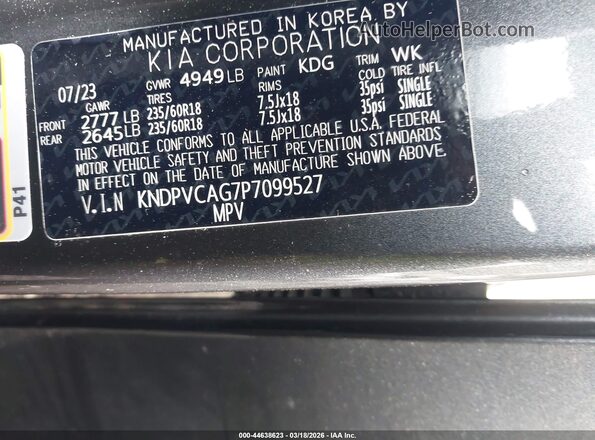 KNDPVCAG7P7099527 2023 KIA SPORTAGE HYBRID Серый Вид подкапотного пространства