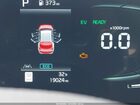 2023 Kia Sportage Hybrid Ex Серый vin: KNDPVCAG7P7099527