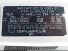 2023 Kia Sportage Hybrid Ex White vin: KNDPVCAG9P7025378