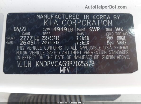 KNDPVCAG9P7025378 2023 KIA SPORTAGE HYBRID White ძრავის განყოფილების ხედი