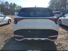 2023 Kia Sportage Hybrid Ex White vin: KNDPVCAG9P7025378