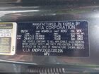 2025 Kia Sportage Hybrid Ex Black vin: KNDPVCDG1S7201196
