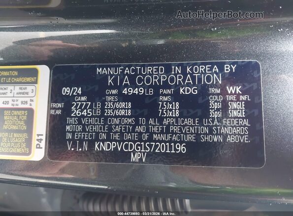 KNDPVCDG1S7201196 2025 KIA SPORTAGE HYBRID Black Engine compartment view