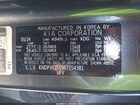 2024 Kia Sportage Hybrid Ex Gray vin: KNDPVCDG9R7154381