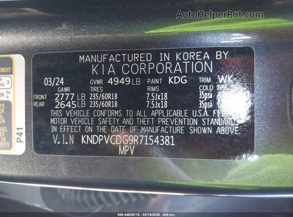 KNDPVCDG9R7154381 2024 KIA SPORTAGE HYBRID Gray Engine compartment view