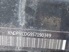 2025 Kia Sportage Hybrid Ex Dark Blue vin: KNDPVCDG9S7190349