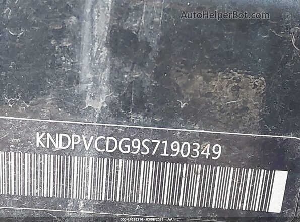 KNDPVCDG9S7190349 2025 KIA SPORTAGE HYBRID Dark Blue Вид подкапотного пространства