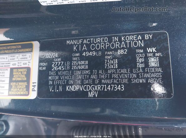 KNDPVCDGXR7147343 2024 KIA SPORTAGE HYBRID Синий Вид подкапотного пространства