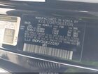 2025 Kia Sportage Hybrid Ex Серый vin: KNDPVCDGXS7251997