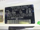 2025 Kia Sportage Hybrid Ex Белый vin: KNDPVCDGXS7253961