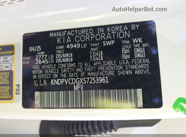 KNDPVCDGXS7253961 2025 KIA SPORTAGE HYBRID Белый Вид подкапотного пространства