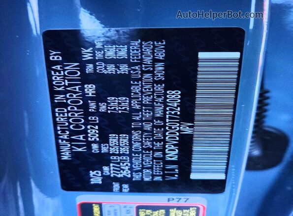 KNDPVDDG0T7324088 2026 KIA SPORTAGE Синий Панорамный вид салона 360°