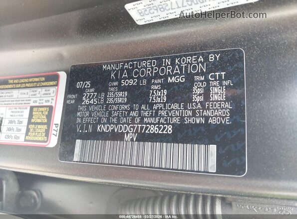 KNDPVDDG7T7286228 2026 KIA SPORTAGE HYBRID Gray ძრავის განყოფილების ხედი