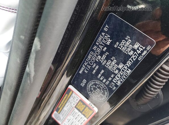 KNDPXCDFXR7257441 2024 KIA SPORTAGE Black Widok naklejki z numerem VIN