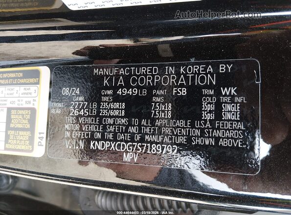 KNDPXCDG7S7189792 2025 KIA SPORTAGE HYBRID Черный Вид подкапотного пространства